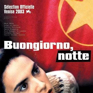 Photo Marco Bellocchio