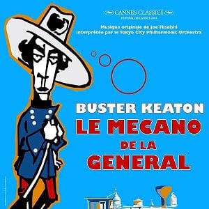 Photo Le Mécano de la Générale