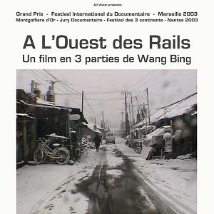 Photo Wang Bing