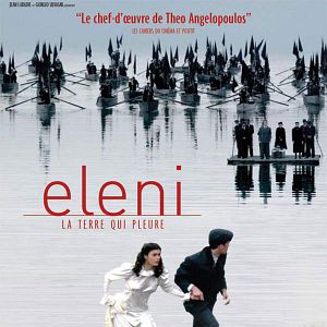 Photo Eleni