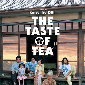 Photo Katsuhito Ishii