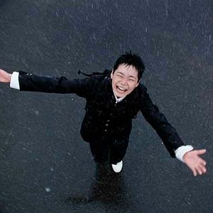Photo Katsuhito Ishii