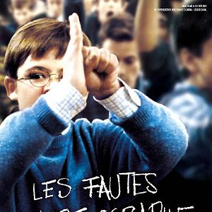 Photo Jean-Jacques Zilbermann