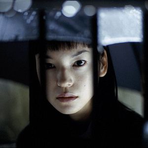 Photo Shinya Tsukamoto