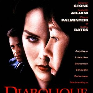 Photo Jeremiah S. Chechik