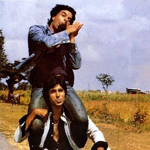 Photo Amitabh Bachchan