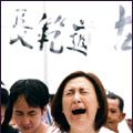 Photo Crying ladies