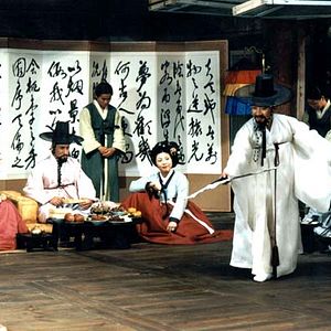 Photo Chunhyang dyeong
