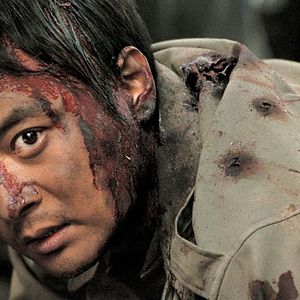Photo Tae Guk Gi