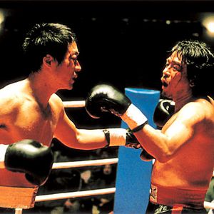 Photo Seung-wan Ryoo