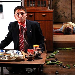 Photo Mitsuo Yanagimachi