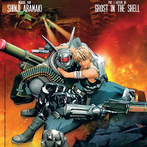 Photo Shinji Aramaki