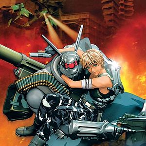 Photo Shinji Aramaki