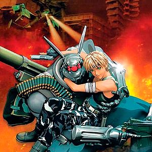 Photo Shinji Aramaki