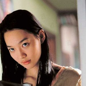 Photo Min-a Shin