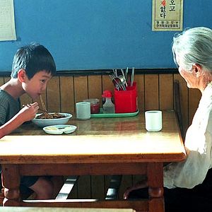 Photo Lee Jung-hyang