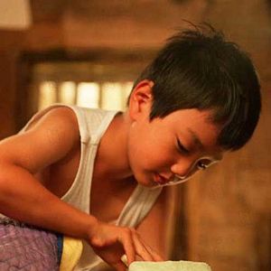 Photo Lee Jung-hyang