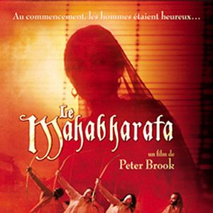 Photo Le Mahabharata