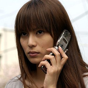 Photo Kô Shibasaki