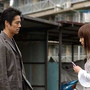 Photo Kô Shibasaki