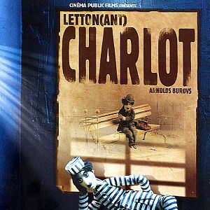 Photo Arnolds Burovs