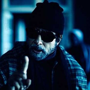 Photo Sanjay Leela Bhansali