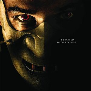 Photo Hannibal Lecter : les origines du mal