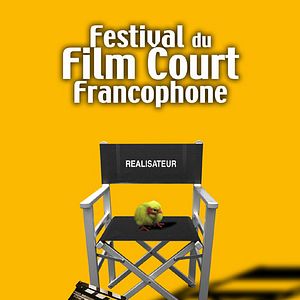 Photo Festival du Film Court Francophone