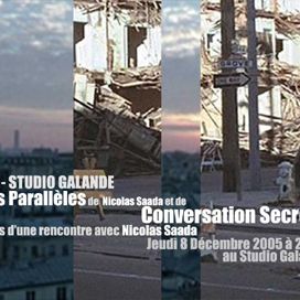 Photo Ciné Club objectif-cinema/Studio Galande