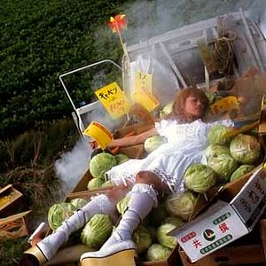 Photo Tetsuya Nakashima