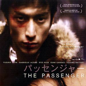 Photo The Passenger