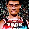 Photo The Year of the Yao