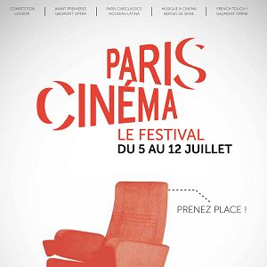 Photo Paris Cinéma