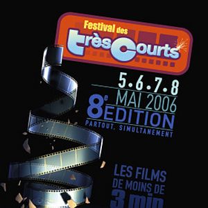 Photo Festival des Très Courts