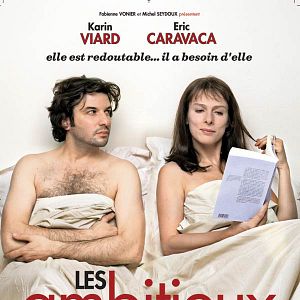 Photo Catherine Corsini