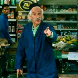 Photo Mahmoud Zemmouri