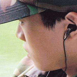 Photo Jung-woo Ha