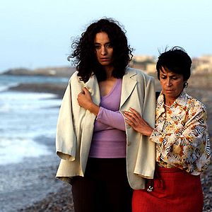 Photo Fettouma Bouamari