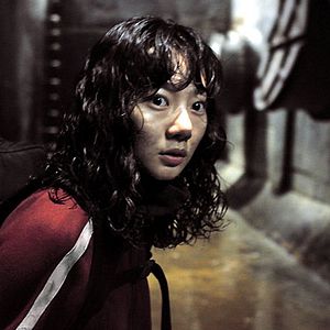 Photo Doona Bae