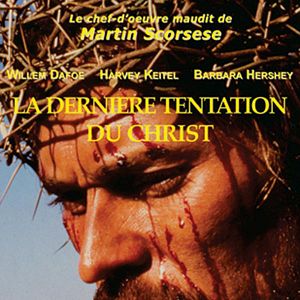 Photo La Dernière tentation du Christ