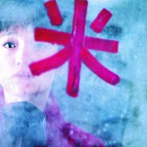 Photo Peter Ho-Sun Chan