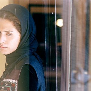 Photo Sepideh Farsi