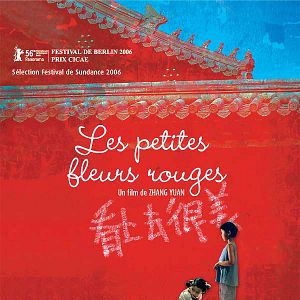 Photo Les Petites fleurs rouges