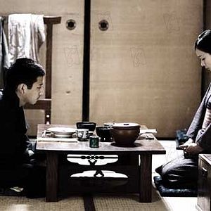 Photo Kazunari Ninomiya