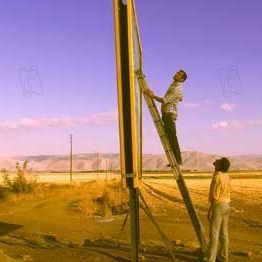 Photo Philippe Aractingi