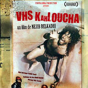 Photo VHS Kahloucha