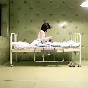 Photo Soo-Jung Lee