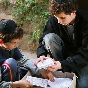 Photo Raphaël Nadjari