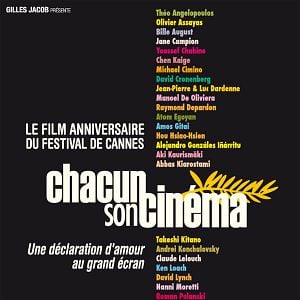 Photo Chacun son cinéma
