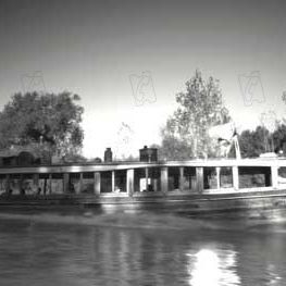 Photo Santiago Otheguy